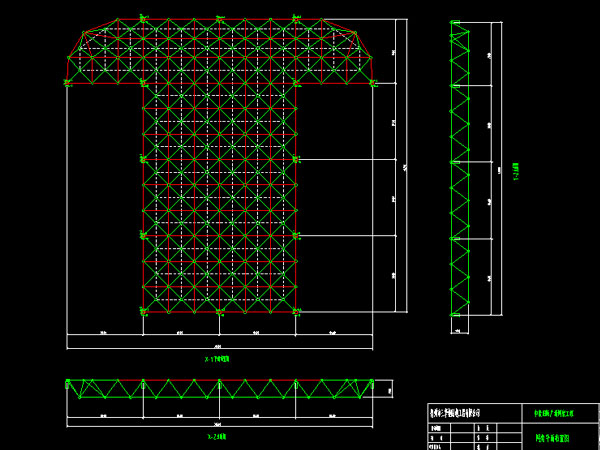 宜都驻马店确山县白云山料场网架