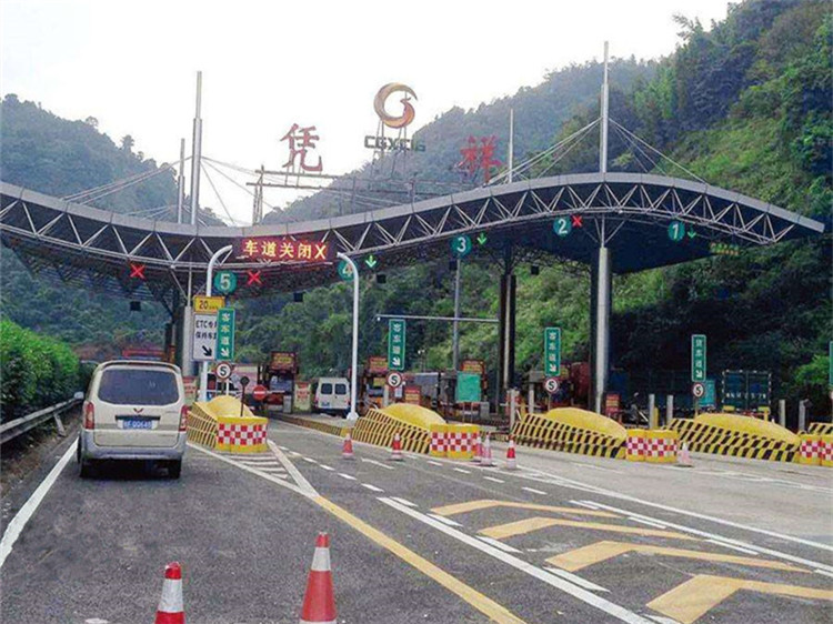 宜都收费站网架