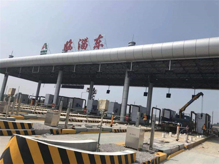 宜都收费站网架