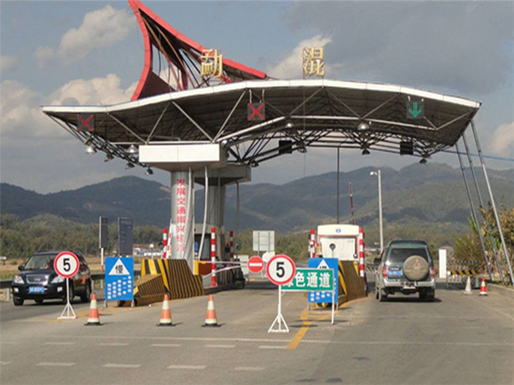 宜都收费站网架